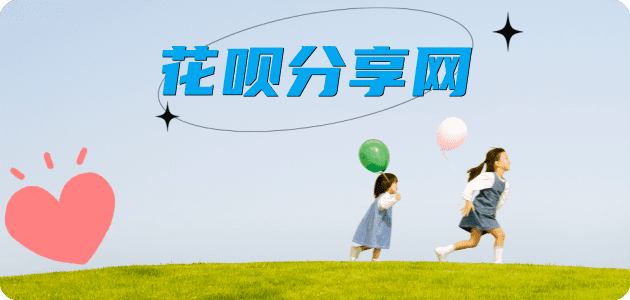 泉州兰州信用卡接单平台☀️诚信信用卡24小时在线靠谱商家推荐